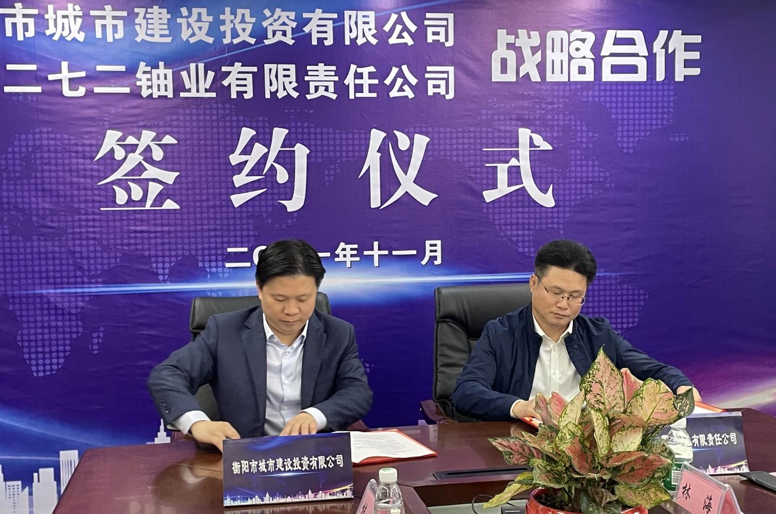 1635922571928973.jpg d1c0b292dd5c5ae5e13aa2f4c87306b_副本.jpg