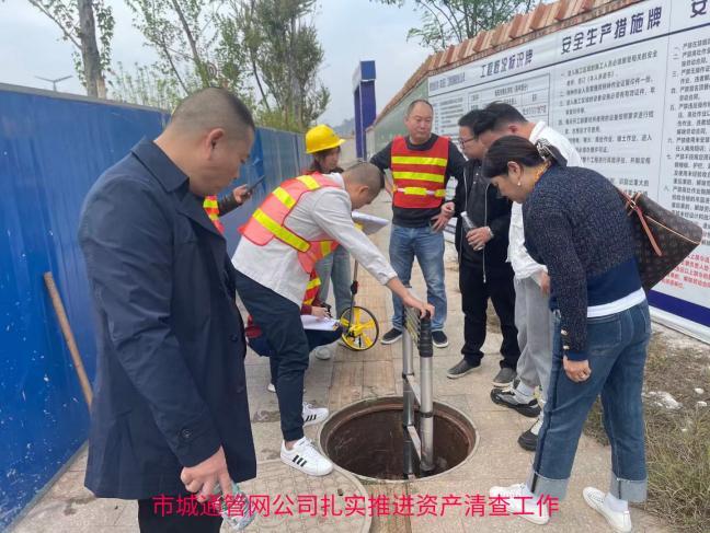 1636602173964544.jpg image001.jpg