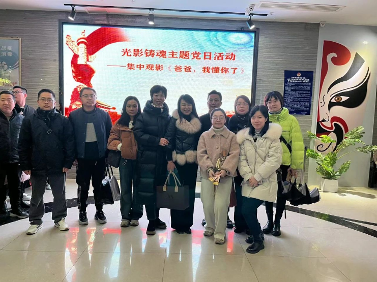 1702884396904915.png 0004.png