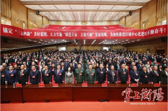 1704249544642679.png 14.png